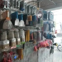 ابزار یراق اکبری