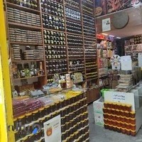 آرایشی بهداشتی ماهرخ