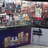 آرایشی میثم