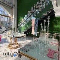 تشریفات مارال