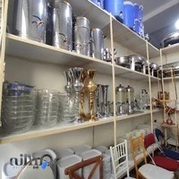 تشریفات مجالس افرا