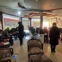 کامپیوتر سوری