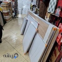 تابلوسازی علی ولوازم تحریرپریا