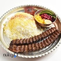 رستوران شقایق