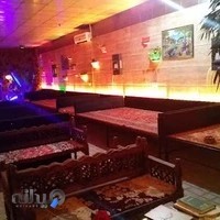 باغ رستوران و سفره خانه کافه عالیجناب