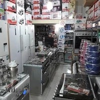 لوازم خانگی بهرام