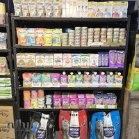 پت شاپ سوییت‌پت