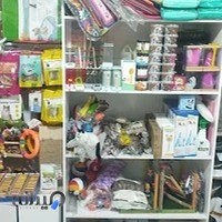 پت شاپ گربه سگ