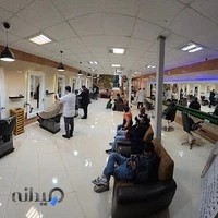 اموزشگاه ارایشگری مردانه سهیل