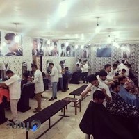 آموزشگاه فنی حرفه ای پیرایش مردانه سپهررویان