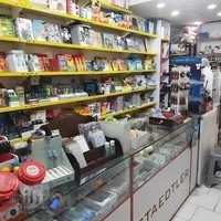 لوازم التحریر صدف