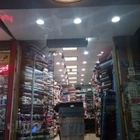 پارچه سرای نگین