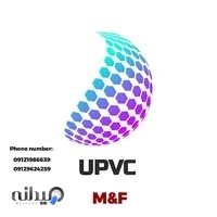 بزرگ ترین مرکز خرید و فروش ضایعات (upvc)