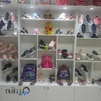 کیف و کفش پارسا