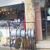 الکتریکی لاله زار