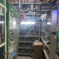 الکتریکی قائم