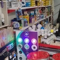 الکتریکی سینا