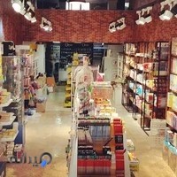 نوشت افزار دماوند