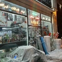 ابزار اندیشه