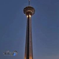 مرکز همایش های بین المللی برج میلاد