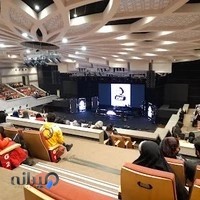 تالار وزارت کشور