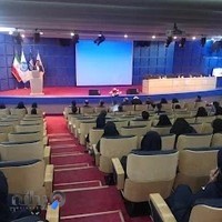 مرکز همایش سازمان مدیریت صنعتی