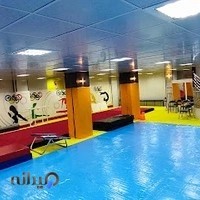 سالن ژیمناستیک بهمن