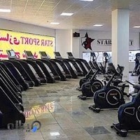 باشگاه استار اسپورت