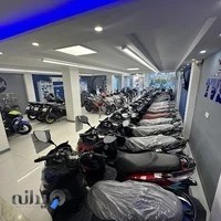 نیروموتور شهریار