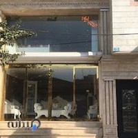 گالری مبل طراحان