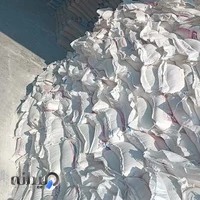 مصالح ساختمانی همراهی