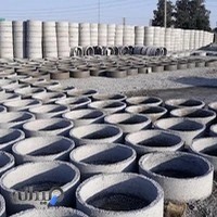 مصالح ساختمانی مومنلو