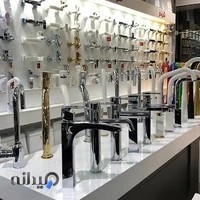 فروشگاه مرال هوم