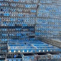 تجهیزات ساختمانی ارس