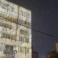 کلینیک فوق تخصصی چشم نور فردیس