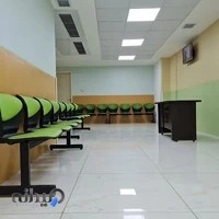 کلینیک ویژه