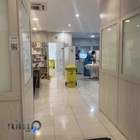 کلینیک زخم مانیکان