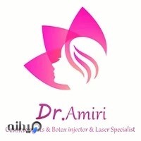 کلینیک زخم ترمیم