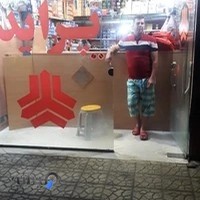 سایپا یدک تیام