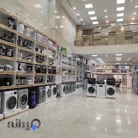 تهران شهرستان شهریار