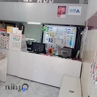 کافی نت دوستان