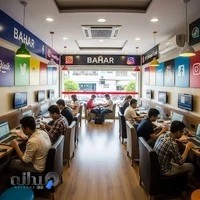 کافی نت بهار