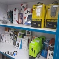 کافی نت و نمایندگی ایرانسل طاها