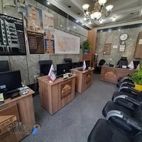 مشاور املاک بیات