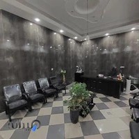 املاک قاسمی