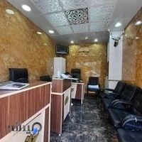 املاک خانه برتر