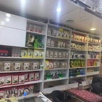 پرنده سرای حمید