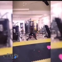 باشگاه بدنسازی بین‌الملل