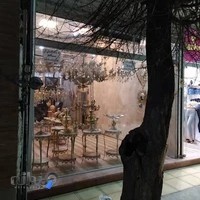 لوستر رادین