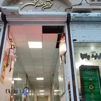 فروشگاه بیلیارد پلازا